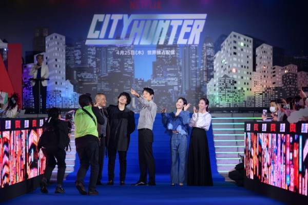 森田望智、鈴木亮平の役作りに感銘「こんなに完璧に撮影に挑むんだ」『シティーハンター』プレミア