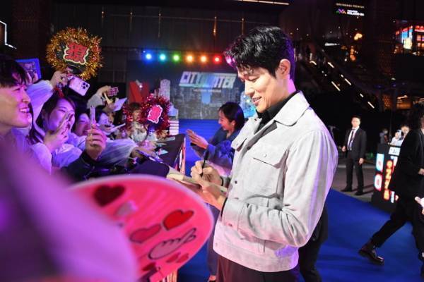 森田望智、鈴木亮平の役作りに感銘「こんなに完璧に撮影に挑むんだ」『シティーハンター』プレミア