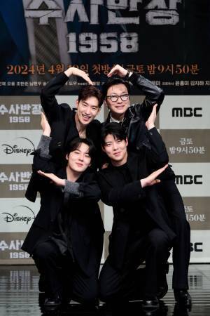 イ・ドンフィ「イ・ジェフンさんのおかげで僕たちが1つに」「捜査班長 1958」会見レポ