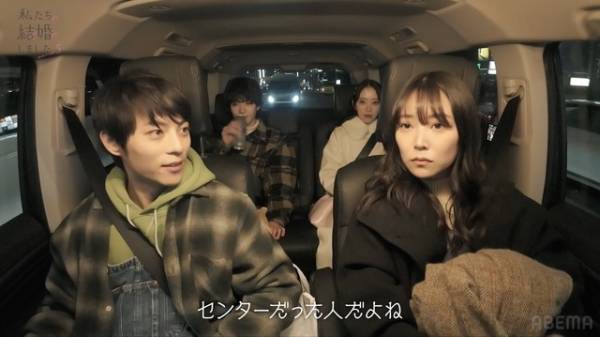 「私たち結婚しました5」1時間SP放送　堀未央奈＆百瀬拓実、白間美瑠＆永田崇人が渋谷でWデート