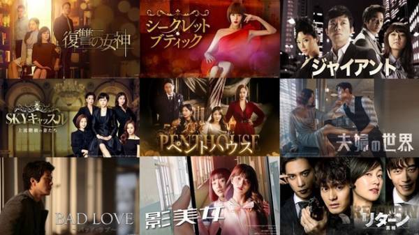 「ペントハウス」ファンが楽しめる“復讐”ドラマも！5月のABEMAで無料配信　