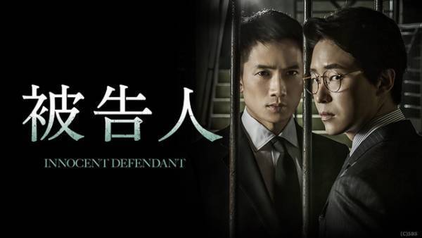 「ペントハウス」ファンが楽しめる“復讐”ドラマも！5月のABEMAで無料配信　