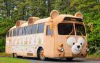【ディズニー】ふわふわ生地の「ダッフィーバス」がやって来る！特別仕様のバス展示、5月5日より各地で開催
