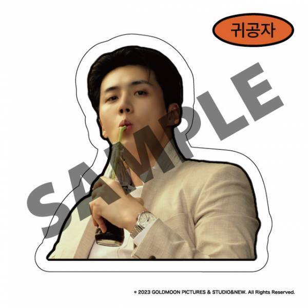 『貴公子』キム・ソンホ、ミステリアス＆お茶目な場面写真公開