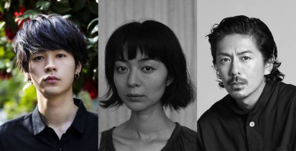 成田凌＆中村映里子＆森田剛、性愛と情愛が入り交じるラブストーリー『雨の中の慾情』初映像公開
