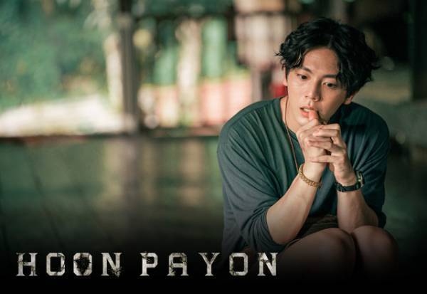 タイ発ホラームービー『フンパヨン』上映館が約3倍に拡大へ