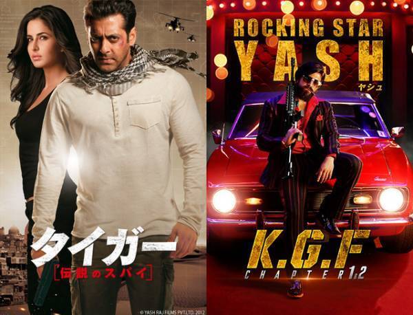 インド映画のメガヒット作『タイガー』＆『K.G.F』シリーズ、5月3日より4日連続ノーカット放送
