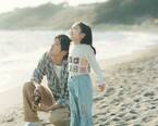 目黒蓮が月9初主演！「silent」チーム再集結で家族の物語「海のはじまり」
