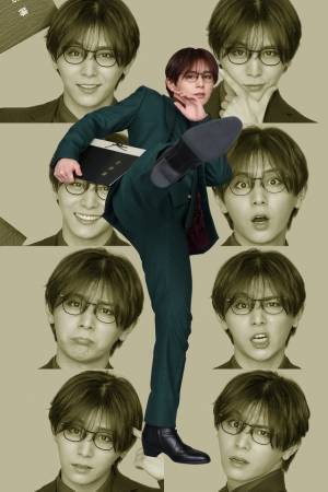 山田涼介が教師役！ 痛快学園エンタメ「ビリオン×スクール」7月スタート