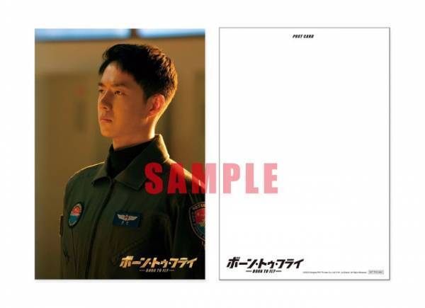 ワン・イーボー主演『ボーン・トゥ・フライ』本ポスター ムビチケ第2弾＆前売券付きブロマイドも