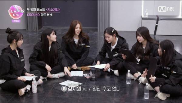 「鳥肌が立った」「ずっと見てしまう」日本人参加者・フコに絶賛集まる「I-LAND2 : N/a」第3話