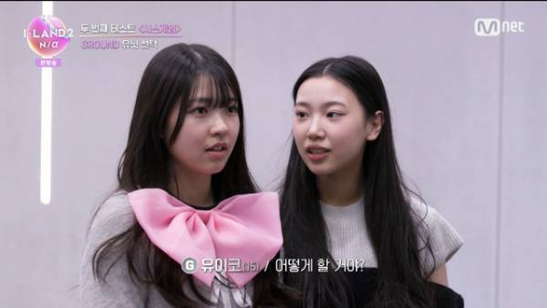 「鳥肌が立った」「ずっと見てしまう」日本人参加者・フコに絶賛集まる「I-LAND2 : N/a」第3話