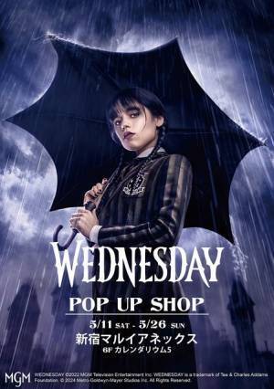 アパレルグッズ登場　Netflix「ウェンズデー」ポップアップストア開催