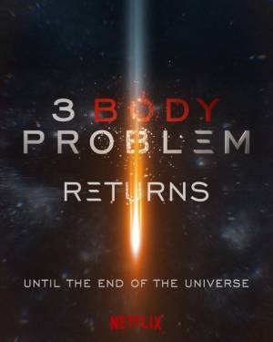 SF大作「三体」続編制作決定！Netflix世界93か国TOP10入りの話題作