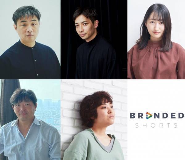 ライアン・ゴズリング主演作ほか「SSFF & ASIA 2024」ブランデッドムービー、ABEMAで配信開始