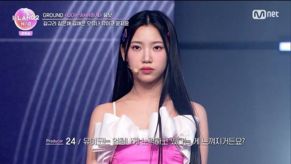 チョン・ソミ「私はTWICEになれなかった」サプライズ登場で練習生に激励贈る 「I-LAND2 : N/a」4話