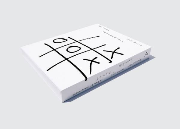 ヴィム・ヴェンダース監督×役所広司主演『PERFECT DAYS』UHD／Blu-ray／DVD7月26日発売