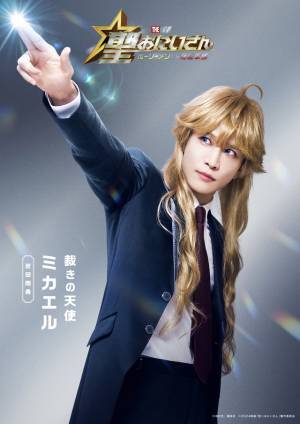 賀来賢人＆岩田剛典＆白石麻衣ら『聖☆おにいさん THE MOVIE』Team天界キャスト