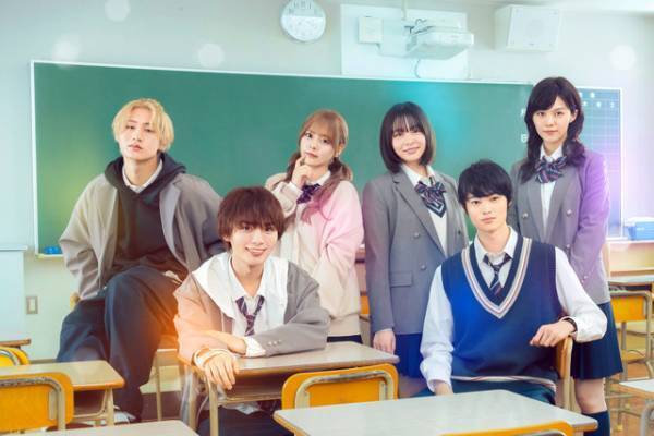 大西流星主演『恋を知らない僕たちは』メイン画像＆メイキング映像公開