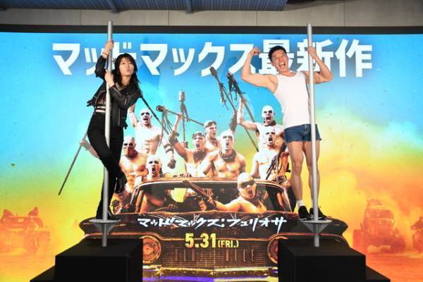 『マッドマックス：フュリオサ』公開記念、渋谷の中心で「マッドワールドV8展」開催