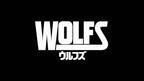 ジョージ・クルーニー＆ブラッド・ピットが一匹狼の“フィクサー”に！『ウルフズ』9月20日、日米同時公開