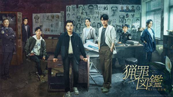 ビクトリア主演「見知らぬ恋人」、「赤華珠」「ゼロ婚」ほか人気華流ドラマをABEMA続々配信