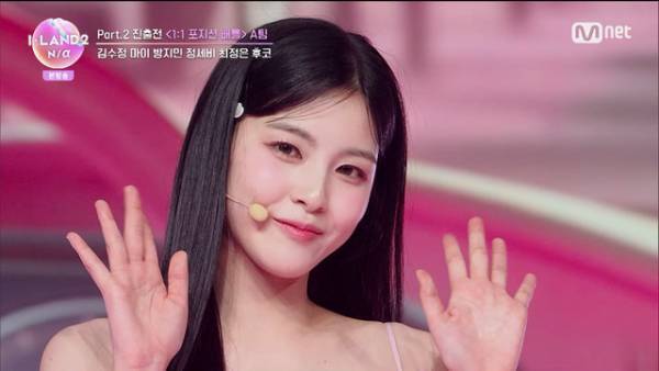 「I-LAND2：N/a」ファン投票の結果、デビューに近づく後半戦進出者が今夜決定