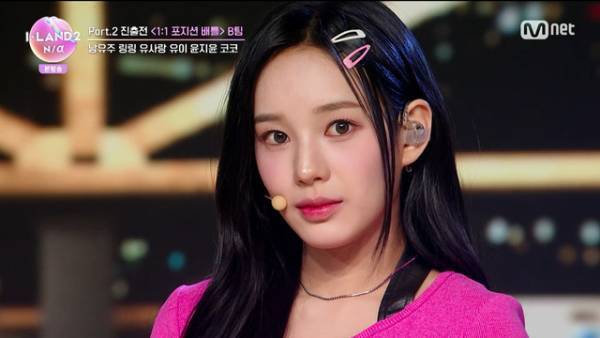 「I-LAND2：N/a」ファン投票の結果、デビューに近づく後半戦進出者が今夜決定