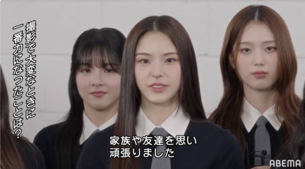 「I-LAND2：N/a」ファン投票の結果、デビューに近づく後半戦進出者が今夜決定