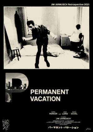 『パーマネント・バケーション』はじめジム・ジャームッシュ初期6作品がBlu-rayリリース