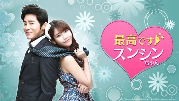 チェ・ジウ代表作「冬のソナタ」「天国の階段」ほか、韓流・華流コンテンツがABEMAで全話無料