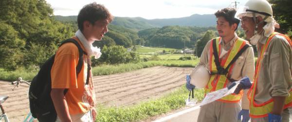 奥野瑛太主演『心平、』町中を自転車で走る“日常”のポスター＆場面写真解禁