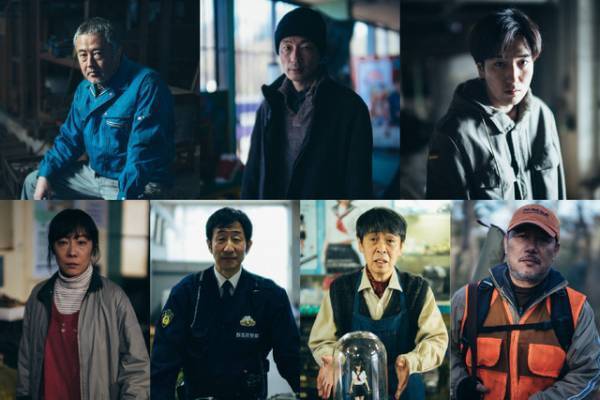 松重豊ら実力派キャスト集結 菅田将暉×黒沢清監督『Cloud クラウド』