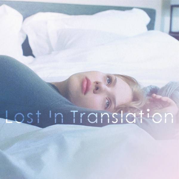 『ロスト・イン・トランスレーション』『ヴァージン・スーサイズ』限定上映、入プレに特製ポストカード