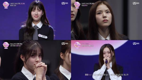 ソン・ハンビンが新ストーリーテラー「I-LAND2」は後半Part2へ　日本人3名が進出