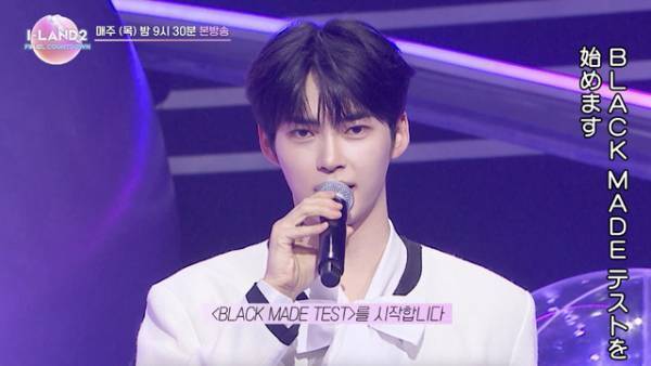 ソン・ハンビンが新ストーリーテラー「I-LAND2」は後半Part2へ　日本人3名が進出