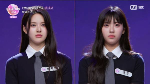 ソン・ハンビンが新ストーリーテラー「I-LAND2」は後半Part2へ　日本人3名が進出