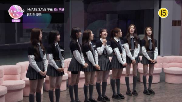 ソン・ハンビンが新ストーリーテラー「I-LAND2」は後半Part2へ　日本人3名が進出