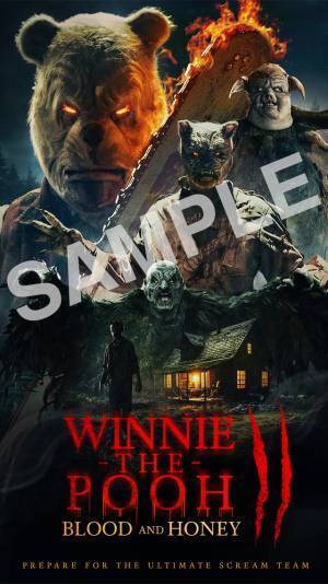 怒れるプーがチェーンソー構える『プー2』ティザービジュアル＆特報 公開は8月9日に