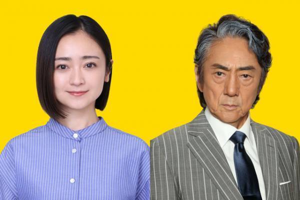安達祐実がAI教師役、市村正親は山田涼介と親子に「ビリオン×スクール」