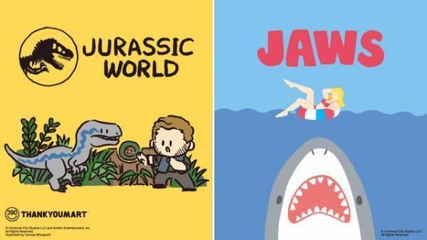 『ジョーズ』『ジュラシック・ワールド』、サンキューマートでコラボ雑貨販売