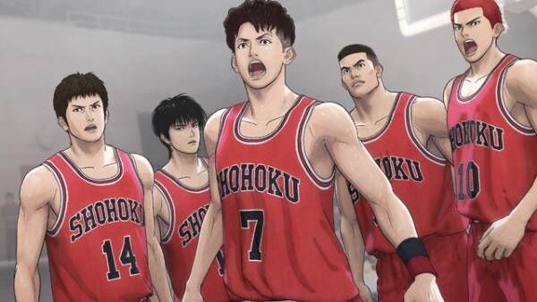 『THE FIRST SLAM DUNK』仲村宗悟ら声優陣参加のウォッチパーティー開催決定