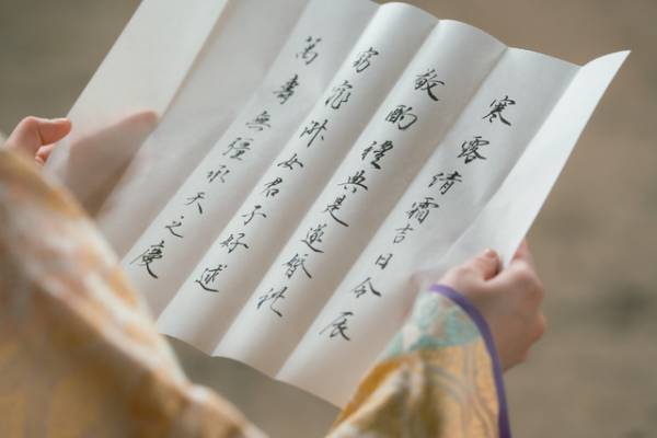 「光る君へ」第25話、まひろの結婚を聞いた柄本佑“道長”の表情に注目集まる