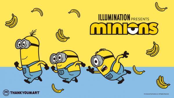 「ミニオン」コラボアイテム登場 サンキューマートで販売へ