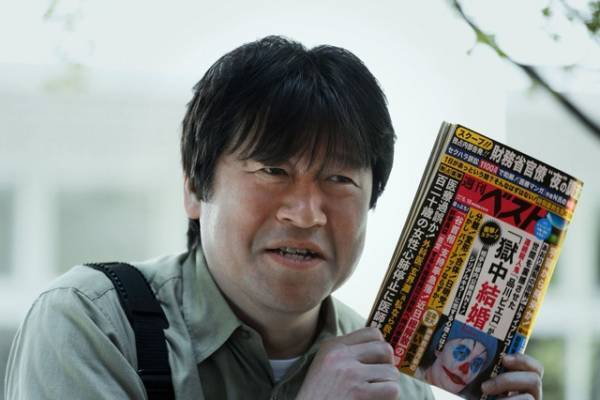 佐藤二朗、柳楽優弥主演『夏目アラタの結婚』に出演「久々にエッジの効いた役」