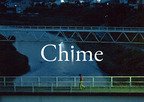 黒沢清監督最新作『Chime』8月2日より劇場上映決定