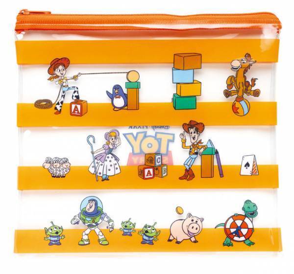 ピクサーのフィギュアが登場！Happyくじ新作