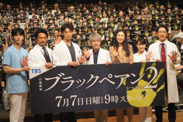 二宮和也、6年ぶりの「ブラックペアン」で幸せをかみしめる「すごく今恵まれた現場にいる」