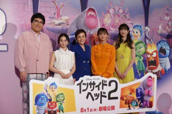 大竹しのぶ「心が“ヨロコビ”でいっぱいになることを祈っています」　声優を務めた『インサイド・ヘッド２』完成披露試写会に出席