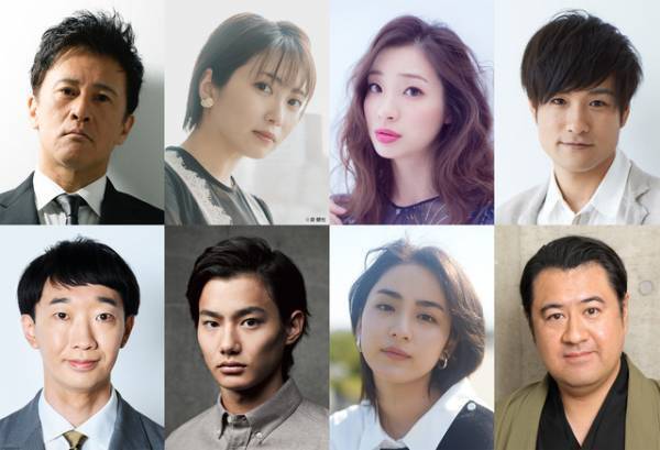志田未来＆足立梨花＆平祐奈ら　中島健人主演「しょせん他人事ですから」追加キャスト発表